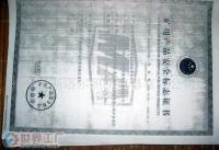 信号传输的“高速公路” 屏蔽电缆、信号电缆与通信电缆详解